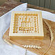 Заказать Tabla de pan de jengibre Don Monasterio. WOODMELODY. Ярмарка Мастеров. . Form Фото №3