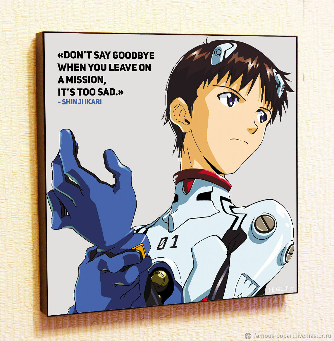 Picture Poster of Anime Evangelion Shinji Ikari in Pop Art style в  интернет-магазине на Ярмарке Мастеров | Souvenirs, Moscow - доставка по  России. Товар продан.