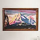 Reproduction of a picture in a frame ' THE MESSAGE OF SHAMBHALA. 1946». N. To. Roerich. KR14, Pictures, Novokuznetsk,  Фото №1