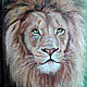 Oil painting 'Lion' Oil on Canvas 40 x 30 cm, Pictures, Ufa,  Фото №1
