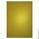 Дизайнерская бумага золото, для струйной печати, A4 250 г/м2
