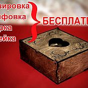 Скворечник в виде камеры наблюдения