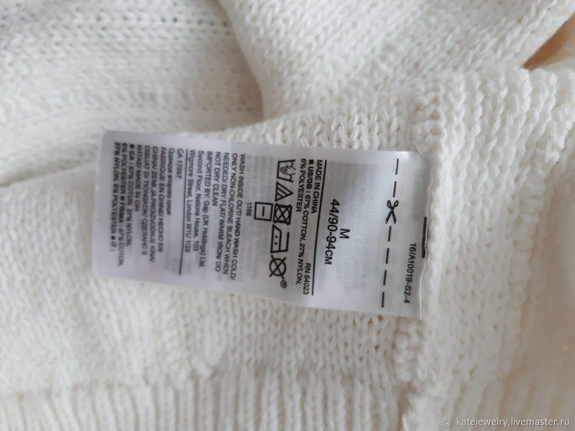 Винтаж: Свитер хлопковый необычный бохо стиль Banana Republic США ...