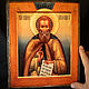 Icon 'St. Sergius of Radonezh', Icons, Simferopol,  Фото №1