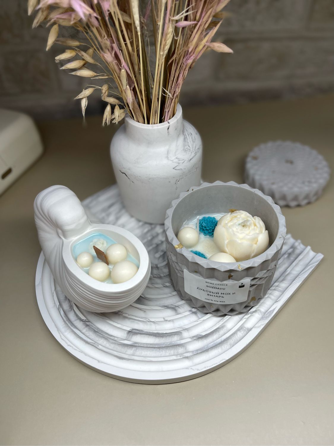 Декоративный поднос из гипса, рифленый поднос арка, 22*22 см. в ...