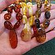 Amber beads, beads with a pendant made of amber, pendants made of amber,. Beads2. katya-47. My Livemaster. Фото №6