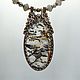 Pendant: ' Japanese garden'. Accessories for Pets. Svetlana (groza-sv72). My Livemaster. Фото №7