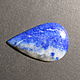 The lapis lazuli. cabochon. Cabochons. Kamni-SPb. My Livemaster. Фото №5