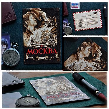 Открытка деревянная. . Открытки ручной работы - Ярмарка Мастеров Открытки ручной работы. Ярмарка Мастеров - ручная работа Открытка деревянная. Handmade.