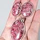 A set of tulite. Jewelry Sets. Stones Gems from Siberia. Online shopping on My Livemaster.  Фото №2