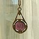 Vintage pendant on a long chain purple Intaglio neck Decoration. Vintage necklace. KATE'S VINTAGE jewelry. My Livemaster. Фото №4