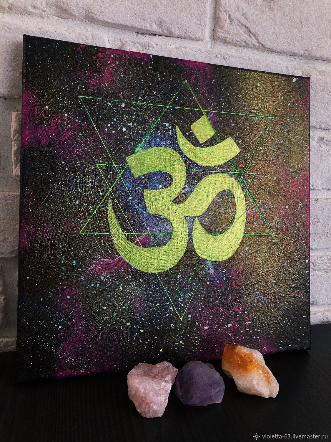 Символ ОМ 30/30 в интернет-магазине Ярмарка Мастеров по цене 5000 ...