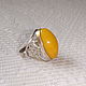 Amber Ring Natural Amber Silver 875 Star Scan Size 16. Vintage ring. Aleshina. My Livemaster. Фото №6
