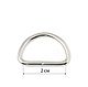 The semi-ring width 2cm, color Nickel, Accessories for bags, Moscow,  Фото №1