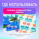Заказать Силикон для форм на платине Liquidform Platinum 40 - 1кг. Силиконика. Ярмарка Мастеров. . Инструменты Фото №3
