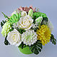 Bouquet in green shades, Aroma souvenirs, Rostov-on-Don,  Фото №1
