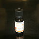 Apricot aromatic extract 10ml. Extracts. Ivnica (Ivnica). Online shopping on My Livemaster.  Фото №2