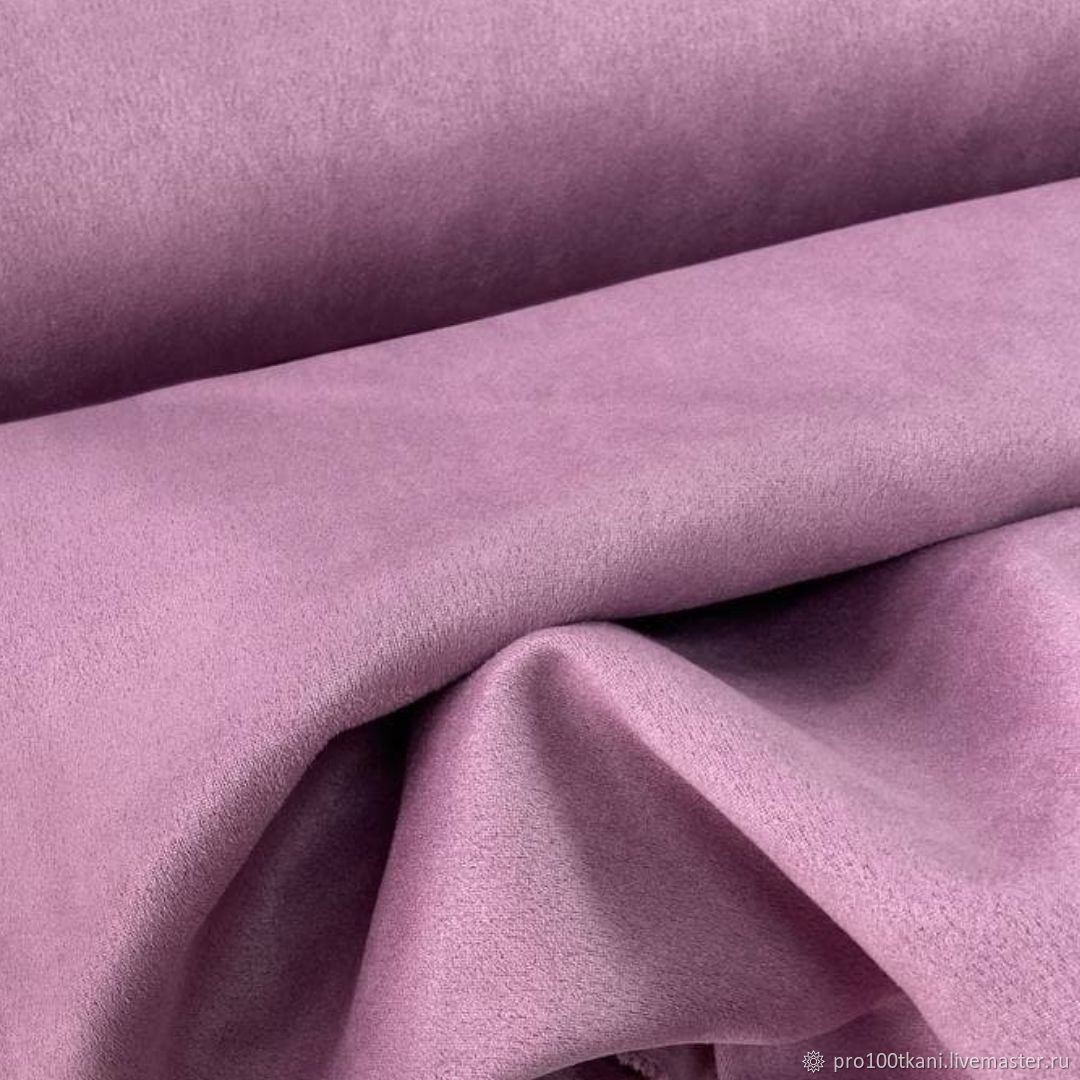 Замша стрейч. Трикотажная замша. Материал мебельная замша. Замша желтая искусственная. Искусственная замша.