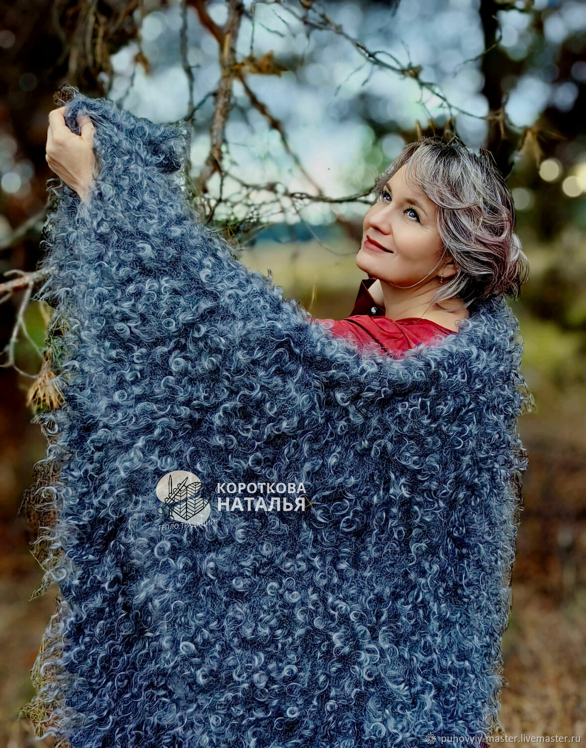 Роскошный пуховый платок , пуховая шаль" Совершенство " купить в интернет-магазине Ярмарка Мастеров по цене 22500 ₽ – WS55IRU, Платки, Урюпинск - доставка по России