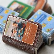 Куклы и игрушки handmade. Livemaster - original item Miniature textbook of the Russian language in 1959. Handmade.