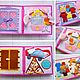 Order Soft book Doll house. LakiDomik. Livemaster. . Cubes and books Фото №3