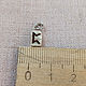 Runa de Perth para pulsera. Colgante de hueso. La divulgación de la. Runes. Bone and Stone, Runes and Amulets. Ярмарка Мастеров.  Фото №4