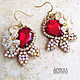 Earrings 'Red Queen', Earrings, Netanya,  Фото №1