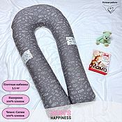 Подушка для беременных Комбо с плюшем LOUIS VUITTON