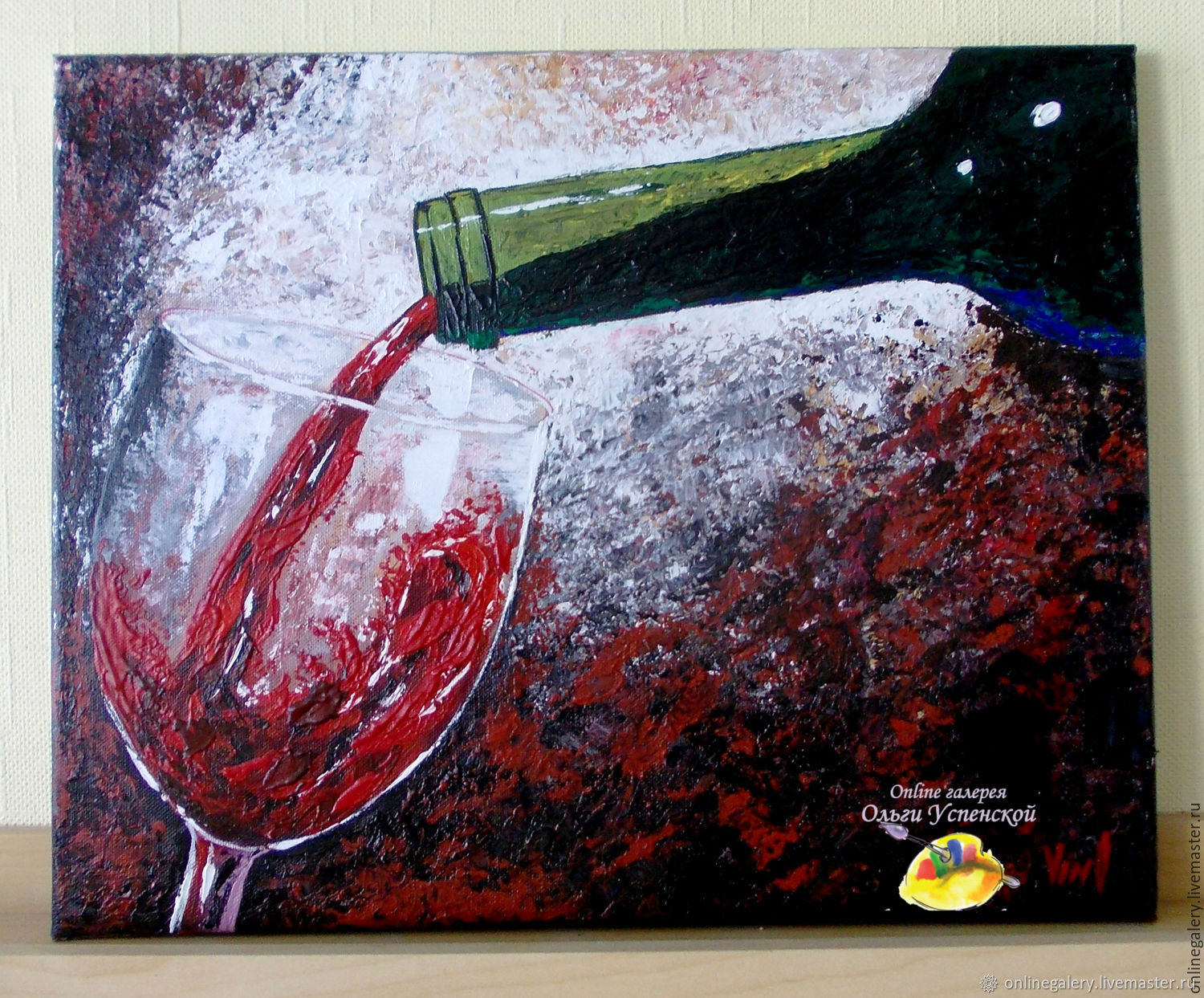 Картины с бокалом вина. Живопись вином. Картины с вином. Вино акрилом. Бутылка живопись.