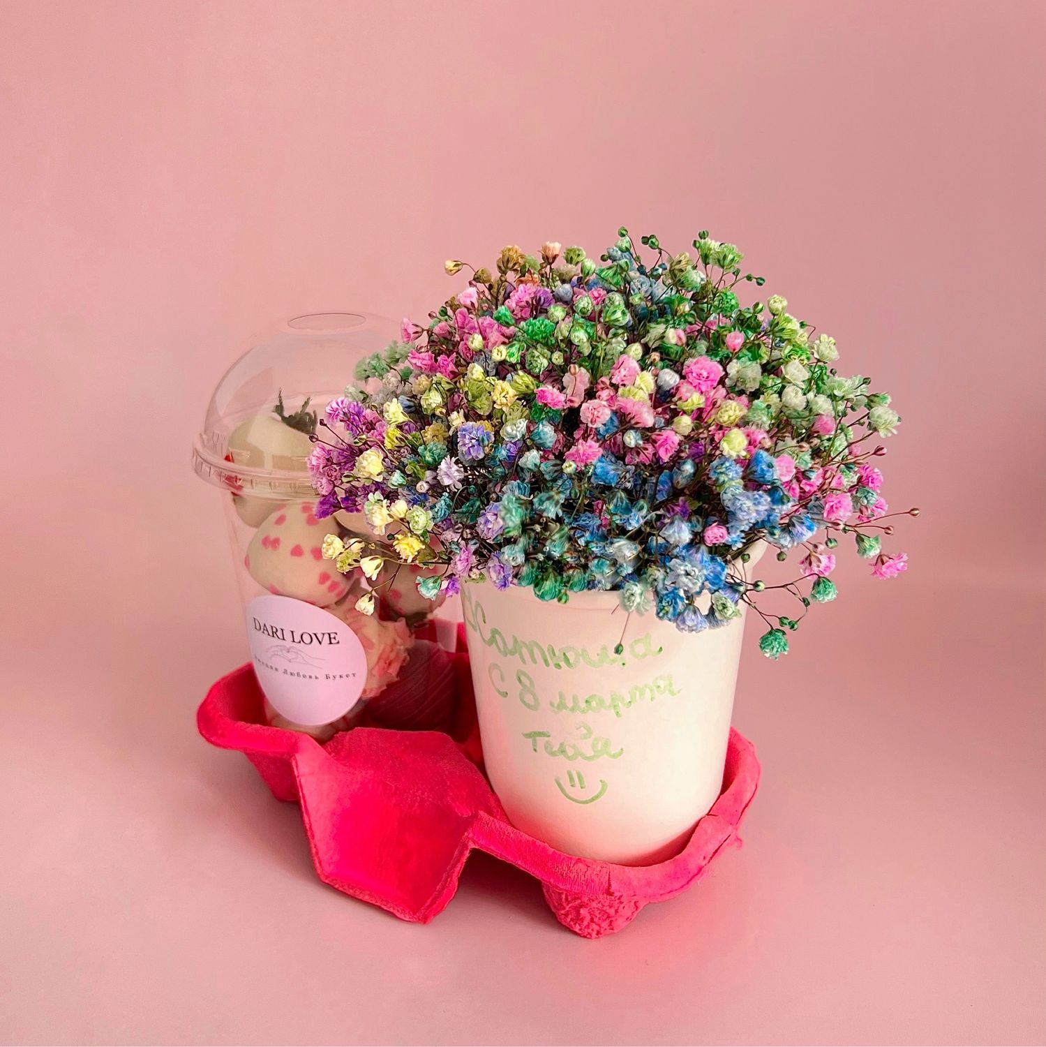 Гипсофила радужная и клубника в интернет-магазине на Ярмарке Мастеров ...