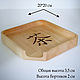 Pressed Tea Puer Tray. Trays. foreststreet. Online shopping on My Livemaster.  Фото №2