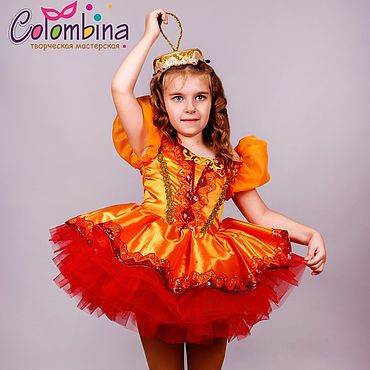 Детские карнавальные костюмы 6 - 8 лет