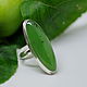 Order Ring with jade 'Green Apple', silver. EdGems jewerly. Livemaster. . Rings Фото №3