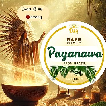 Фэншуй и эзотерика ручной работы. Ярмарка Мастеров - ручная работа Payanawa 5г (смесь трав). Handmade.