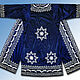 Провокационное синее кимоно вышитый узбекский летний кафтан халат. Халаты. Shark-guly. Ярмарка Мастеров.  Фото №4
