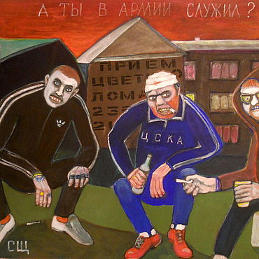 Картины и панно ручной работы. Ярмарка Мастеров - ручная работа А ты в армии служил?. Handmade.