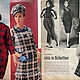 Neuer Schnitt 12 1963 (December). Vintage Magazines. Fashion pages. My Livemaster. Фото №6