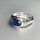 Handmade silver ring with Blue Kyanite (3,72 ct). Ring. Bauroom - vedic jewelry & gemstones (bauroom). My Livemaster. Фото №4