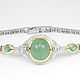 13.10tcw Oval Cabochon Colombian Emerald & Diamond Bracelet Plat and 1, Bead bracelet, West Palm Beach,  Фото №1