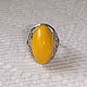 Amber Ring Natural Amber Silver 875 Star Scan Size 16, Vintage ring, Saratov,  Фото №1