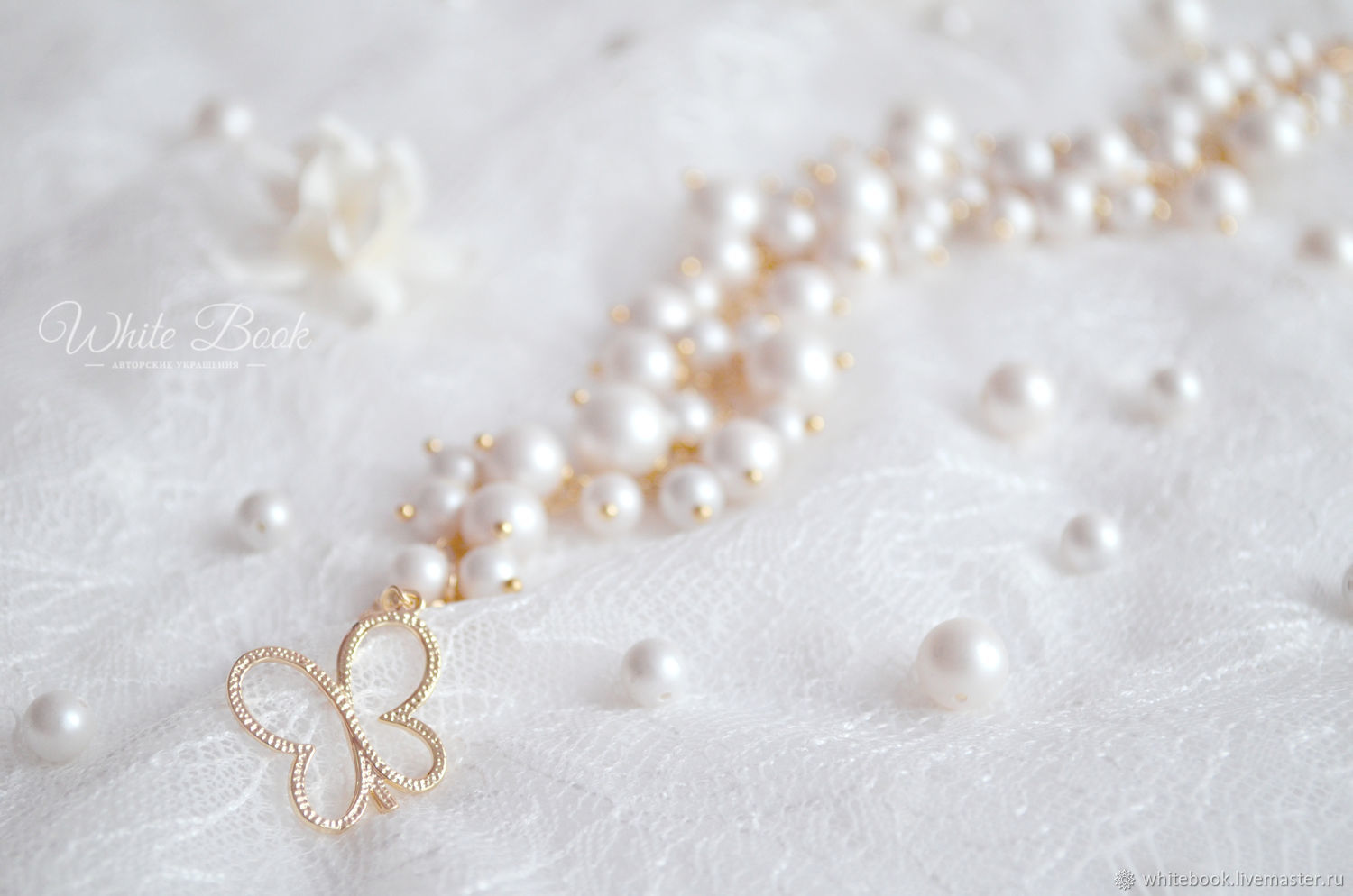 Bridesmaid bracelet of pearls Majorica 