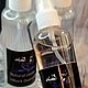 Facial toner moisturizing ' Freshness'. Tonics. Natural Cosmetic 'Black Diamond'. Online shopping on My Livemaster.  Фото №2