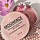 Заказать Крем-гель для тела «Розовый жемчуг». MOONFACE. Ярмарка Мастеров. . Кремы Фото №3