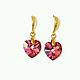 Heart earrings Swarovski. Earrings. Jewelry Elena. Online shopping on My Livemaster.  Фото №2