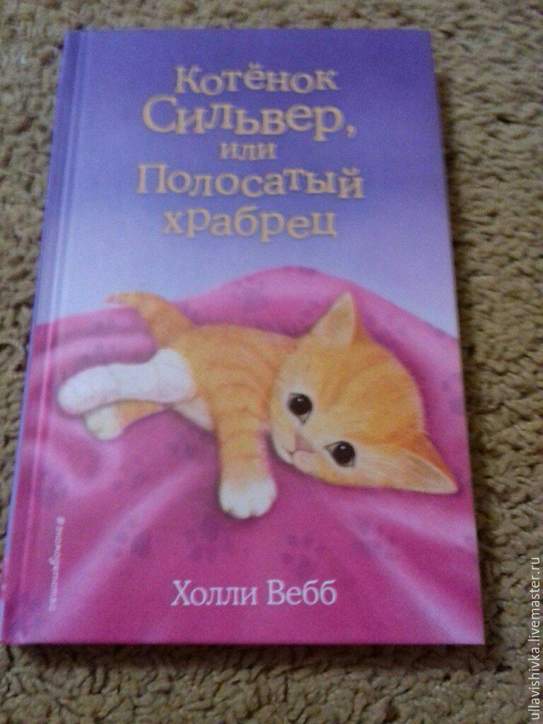 Поздравление в стихах вожатому - БезПодарков. ru Подарок женщине - идеи подарков для женщин и