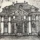 Заказать Графический портрет дома в Цюрихе. ARTbotanika. Ярмарка Мастеров. . Картины Фото №3