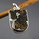 Метеоритный  кулон Сеймчан метеорит серебро подарок из космоса. Кулон. MeteoriteArt. Ярмарка Мастеров.  Фото №4