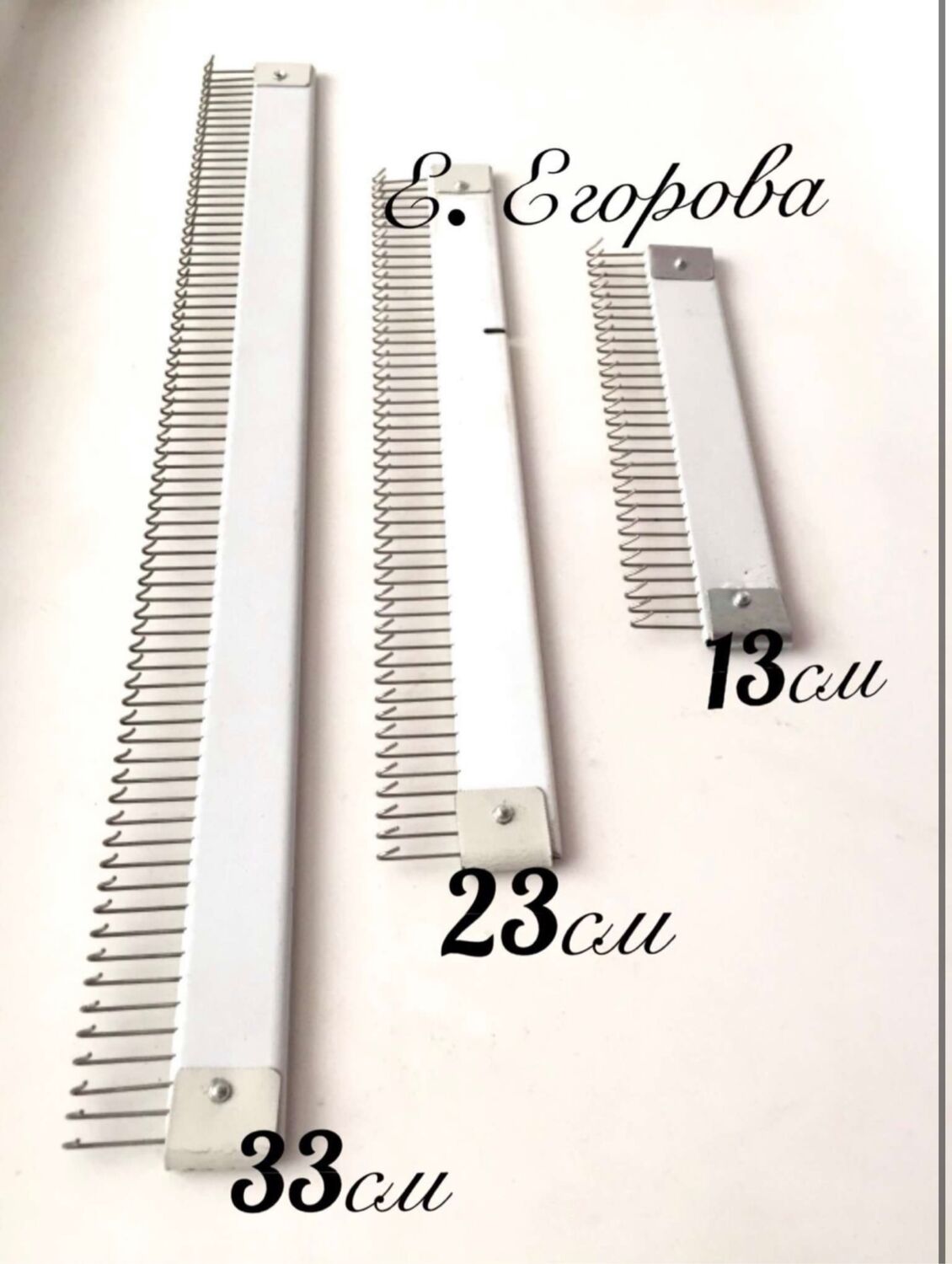Однофонтурные оттяжные гребёнки комплект 33 23 13