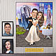 An original gift for a wedding anniversary. Cartoon Wedding, Moscow City, Caricature, Moscow,  Фото №1
