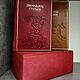  Двенадцать стульев и Золотой теленок. Подарочные книги. 'Чумодан'Магазин подарков!. Ярмарка Мастеров.  Фото №12